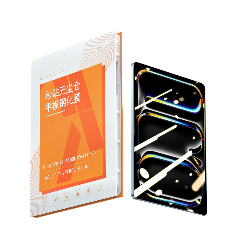 Smorss Tempered Glass Screen Protector for iPad Air 5/4 and 11-inch iPad Pro (2018-2022), HD Clear, Ultra-Thin, Easy Installation, Dust-Free Case