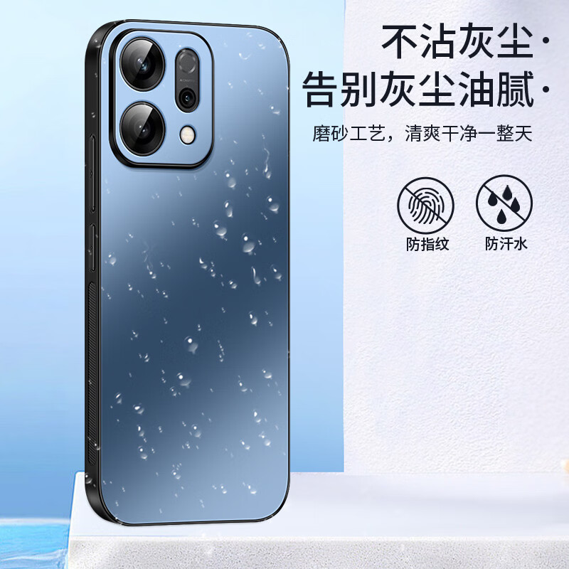 Чехол для телефона Shangsu для OPPO Reno14, защитный чехол, матовый дизайн, защита камеры, противоударный, синий