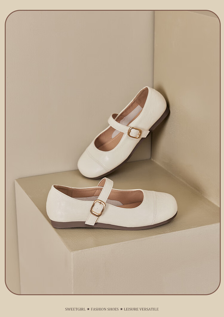 La Chapelle Women's Mary Jane Shoes Casual Versatile French Style Single Buckle Leather Shoes - SLX211 Beige Size 37 13
