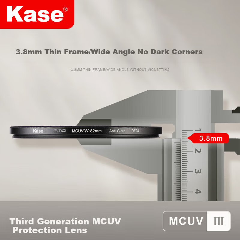 UV-фильтр Kase MCUV III, 72 мм, третье поколение, антибликовый, просветляющий, без виньетирования, с двухсторонним многослойным покрытием, устойчивый к царапинам
