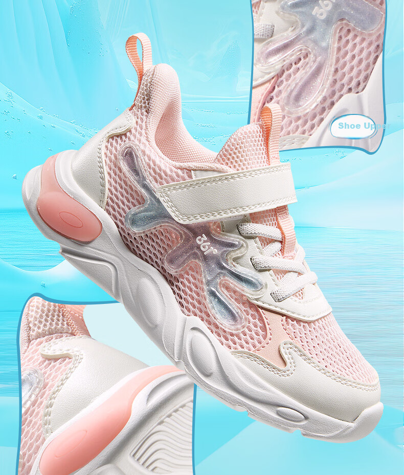 361° Children's Shoes, Kids' Sports Shoes, Summer Girls' Breathable Mesh Soft Elastic Casual Shoes, Purple, Size 27.5 2