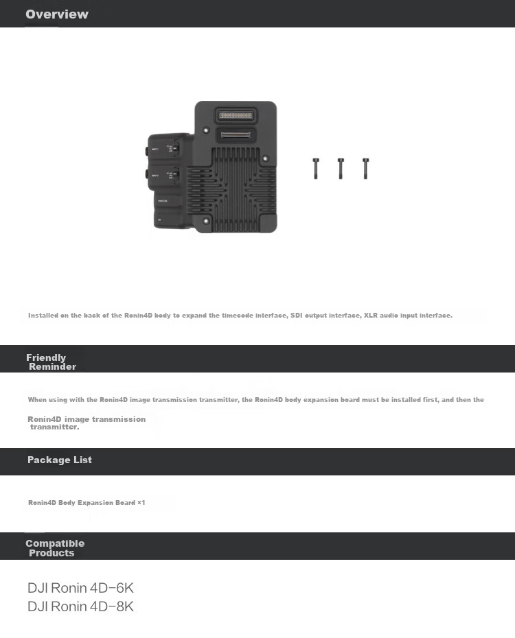 DJI Ronin 4D Expansion Board (SDI/XLR/TC), DJI Ronin 4D Accessories, DJI Cinema Accessories 1
