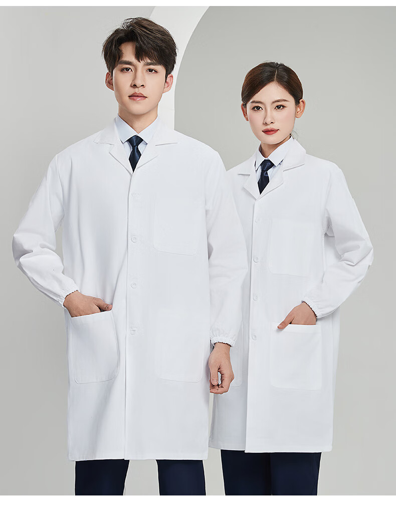 Laurie Pure Cotton White Lab Coat Hospital Medical Doctor Student Laboratory Workwear Long Sleeve Chemistry Coat Customizable 1
