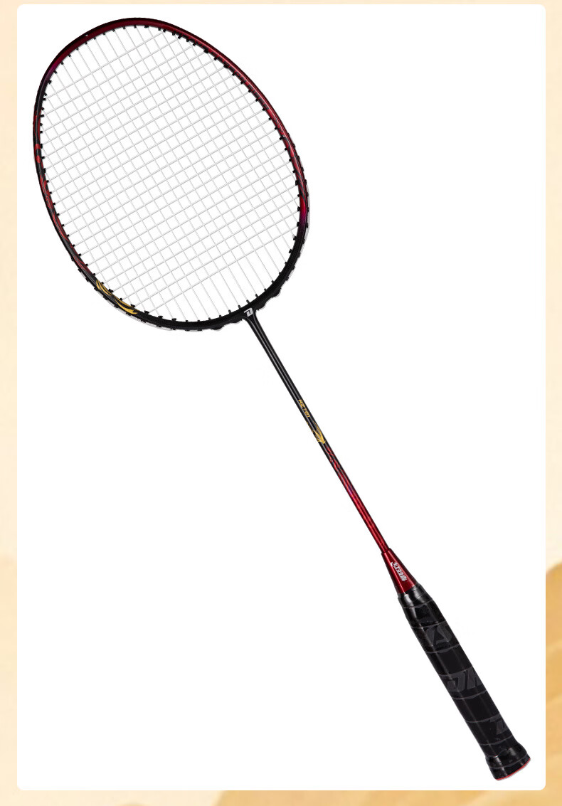 DHS Badminton Racket, Full Carbon Fiber, Ruizhe Series, Ultra-Light And Durable Offensive Style, 3U Racket, RZ-781 3