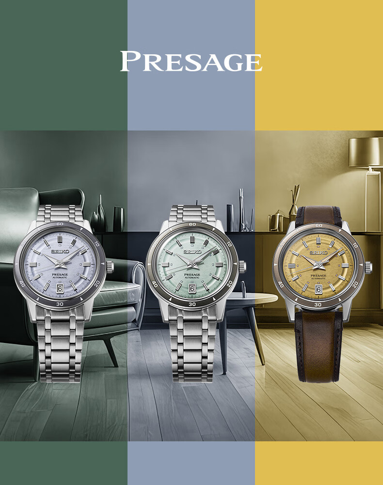 SEIKO Presage Style60's Series Classic Retro Waterproof Men's Mechanical Watch, Birthday Gift SRPL71J1 1