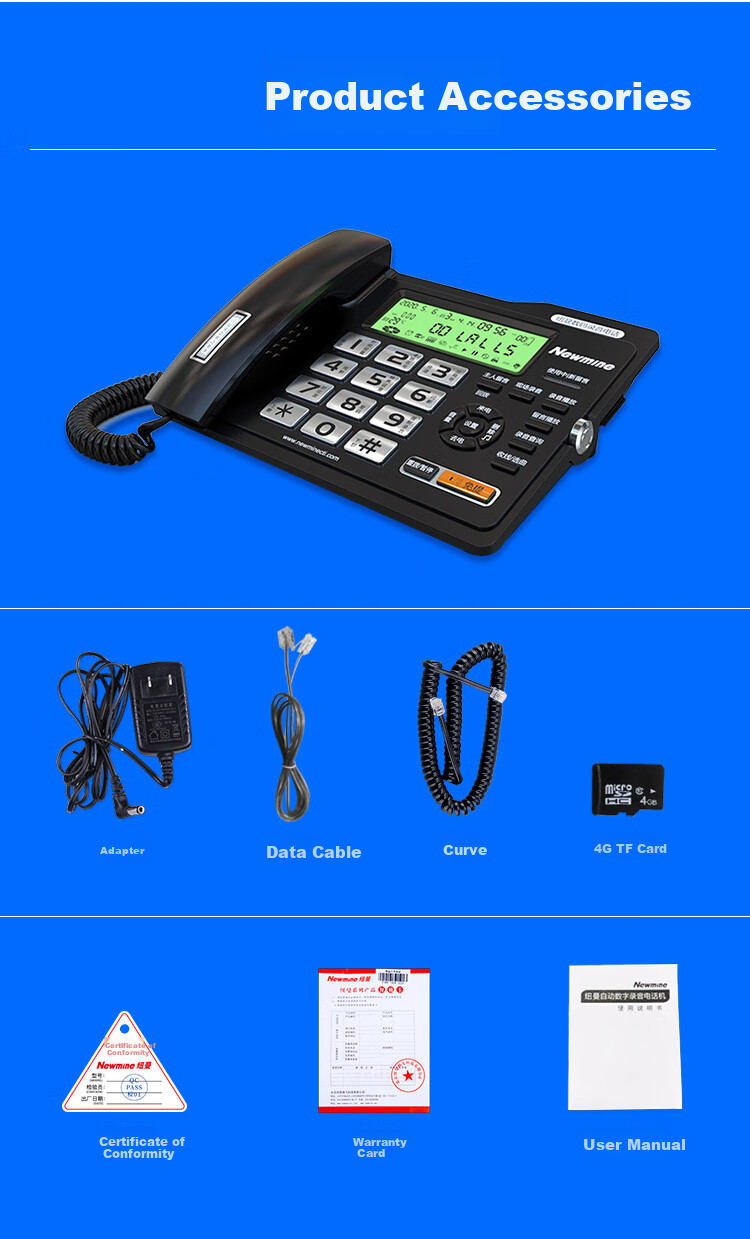 Newmine HL2008TSD-918 (R) Recording Telephone, Automatic Recording Landline, Office Phone, Supports Domestic Operating Systems 11