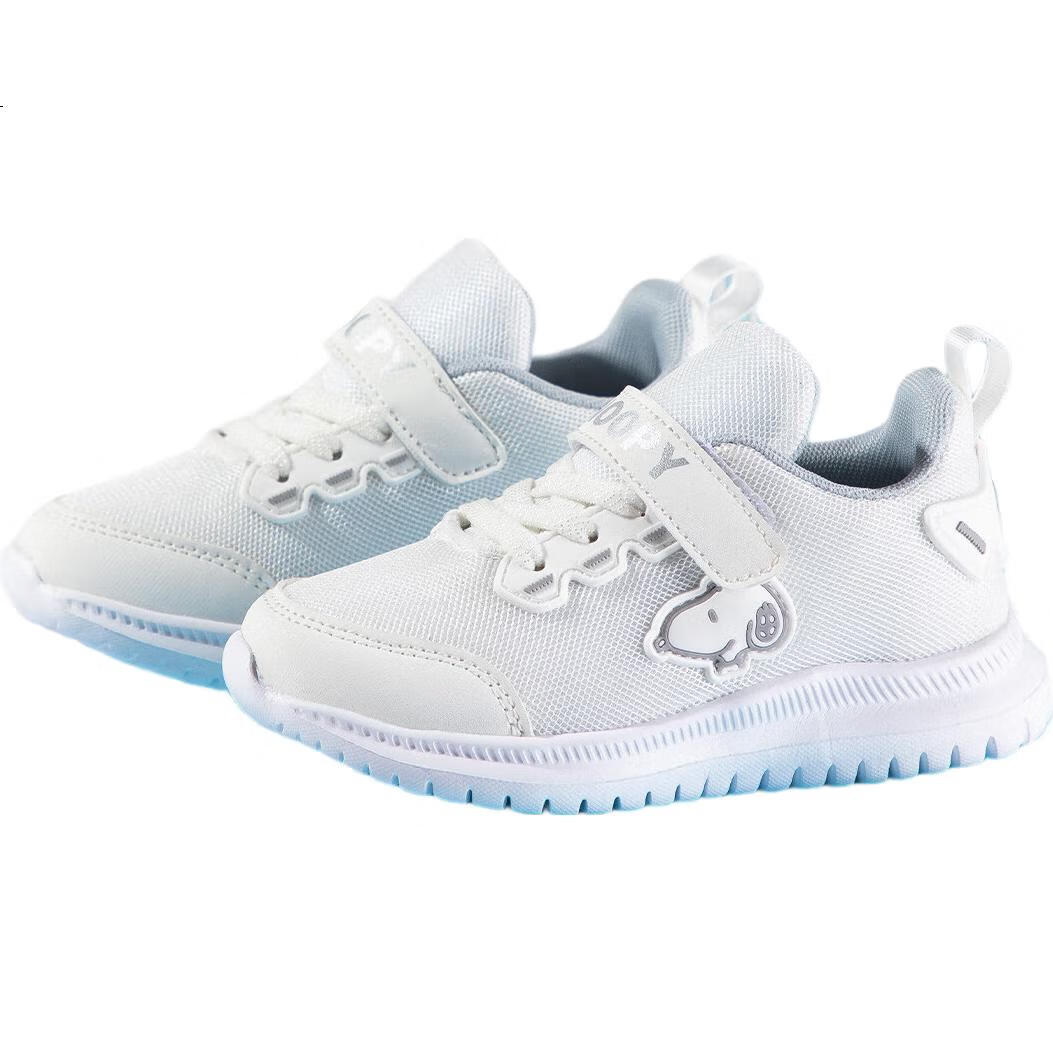 White Image 1