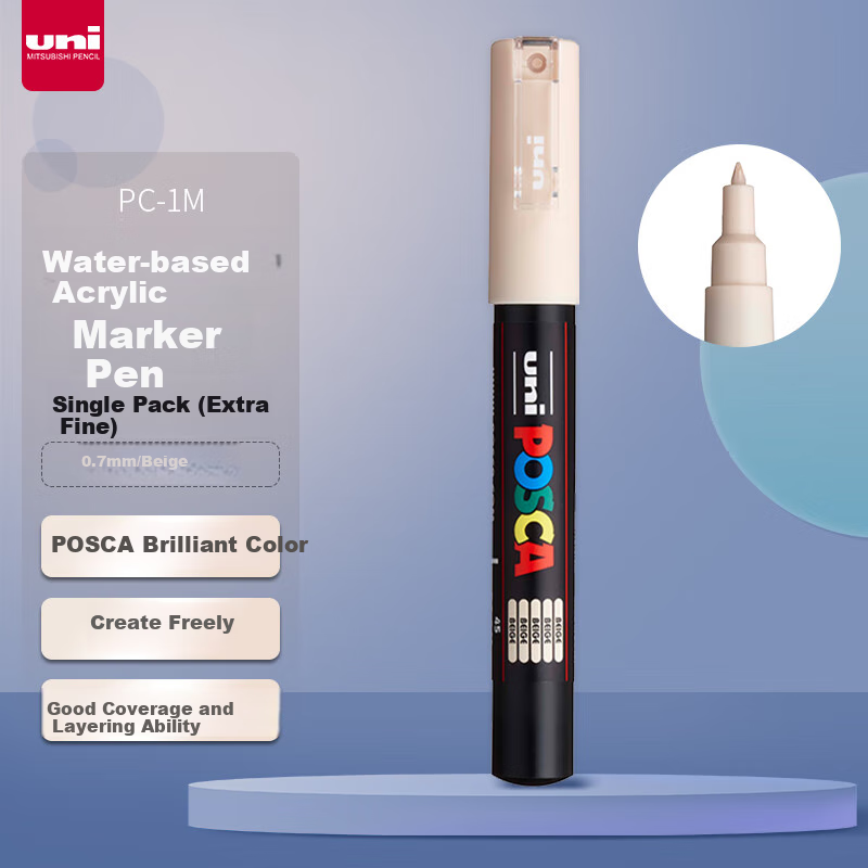 Uni Mitsubishi POSCA Acrylic Marker (Ultra Fine), Beige Single PC-1M Brush, Poster Advertising Marker, Drawing Handwriting Graffiti Pen, Painting Watercolor Pen, Graduatio