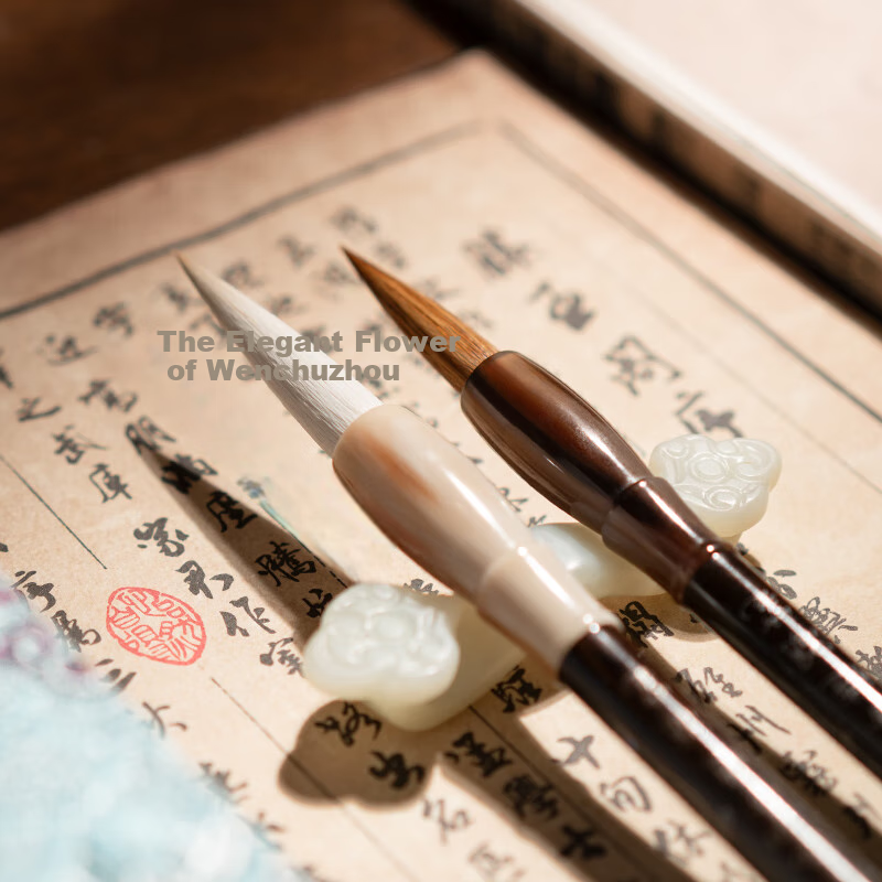 Zhang Xiaofeng Calligraphy Brush Set with Sheep And Wolf Hair Brushes, Four Treasures of The Study, Soft Brush, Creative Vintage Gift Box, Holiday Gift [Two Brushes of Jiuge]