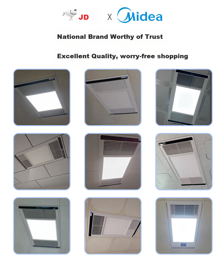Midea Wind And Heat Bathroom Heater Iron Man Series Warm Air Lighting Exhaust Integrated Ventilation Fan G2 3