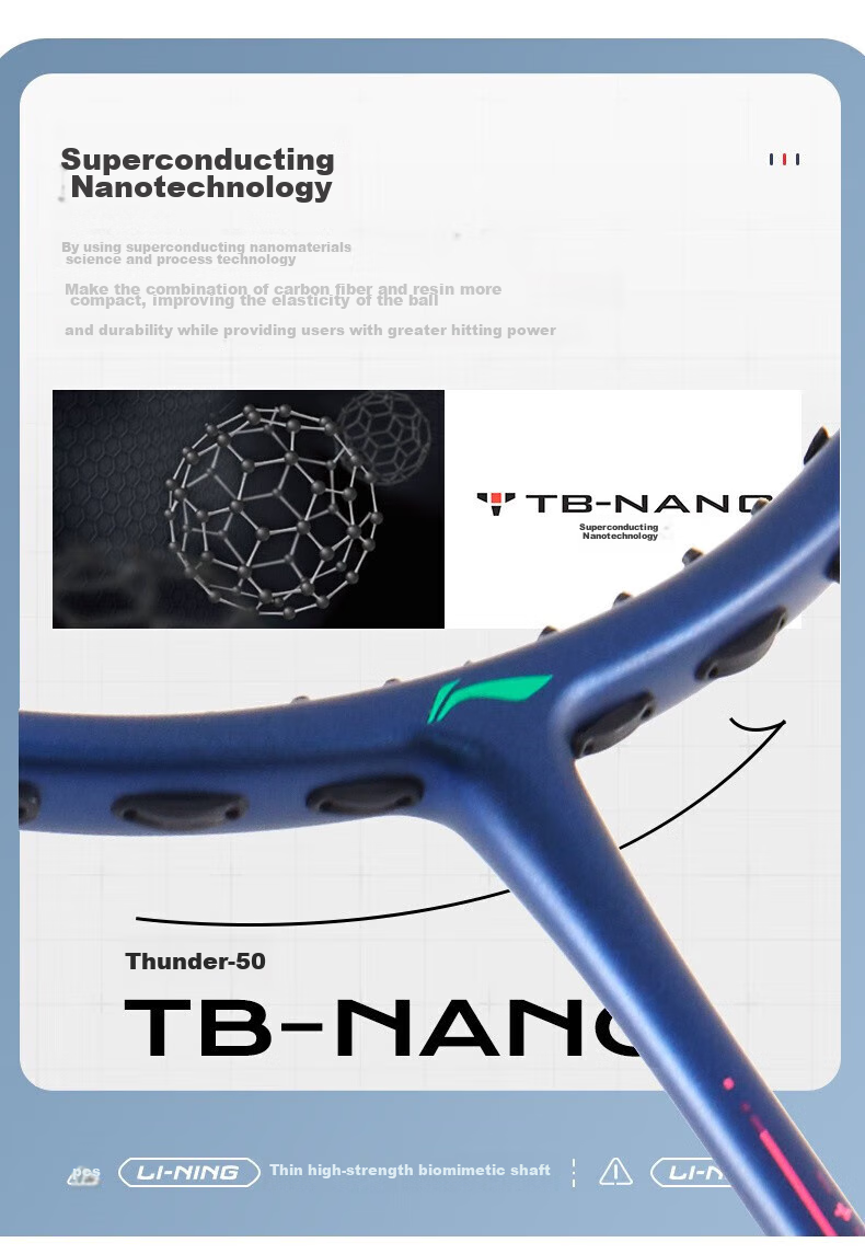 Li-Ning Badminton Racket Leiting 50 Full Carbon Advanced Offensive Racket, 5U Unstrung 6