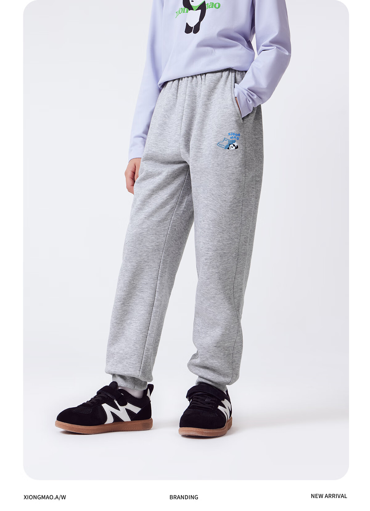 Panda Camel Series Kids Sports Long Pants Girls Autumn Winter Fleece Warm Antibacterial Knit Pants Boys K339,130 6