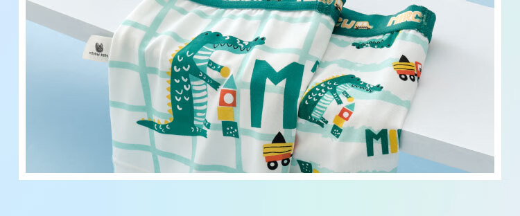 MiiOW Boys Modal Boxer Briefs 3-Pack Children's Summer Thin Ice Silk Shorts for Boys Age 6-12 1
