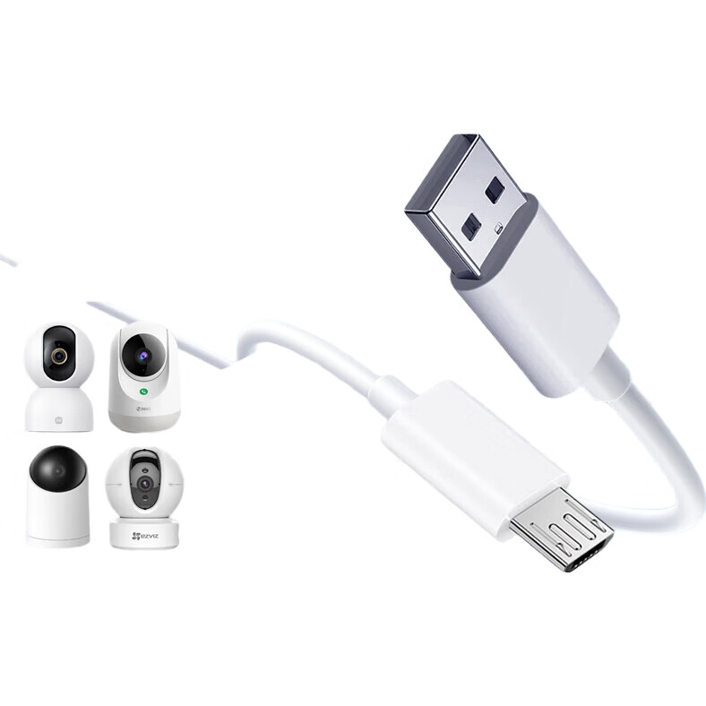 Кабель Trendsetter для зарядки и передачи данных, 8 метров, Micro USB