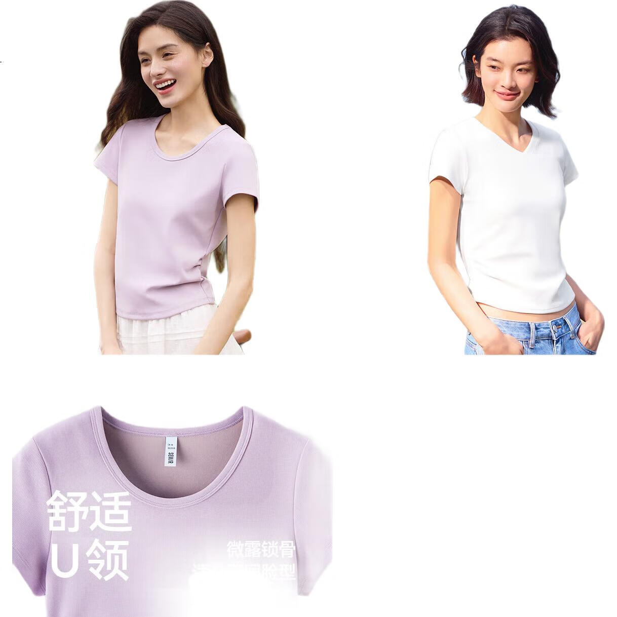 White Image 2