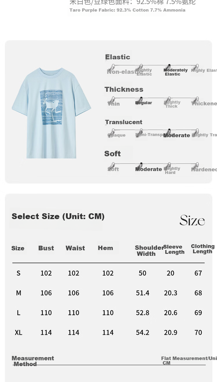Shangdu Bila Cotton Casual Versatile Youthful T-Shirt Women Summer New High-End 3D Embossed Print Drop Shoulder Short Sleeve Top 16