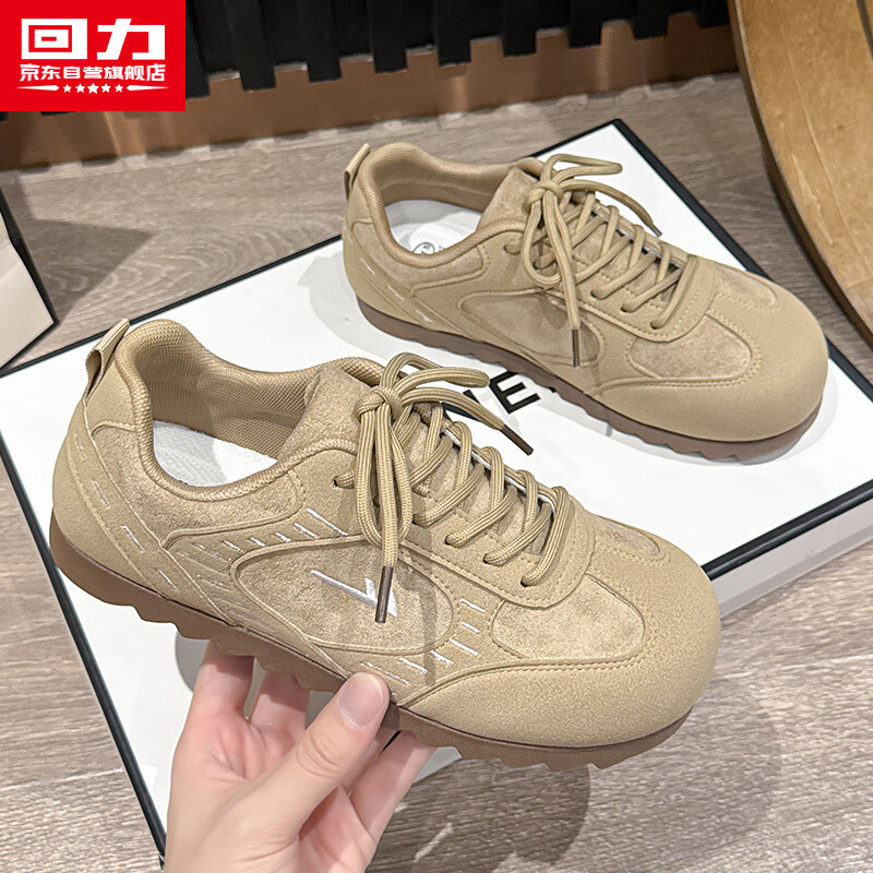 Warrior Official Women's Shoes 2026 Summer German Training Shoes Women's Versatile Sneakers Women's Retro Casual Shoes Light Coffee Color Size 35