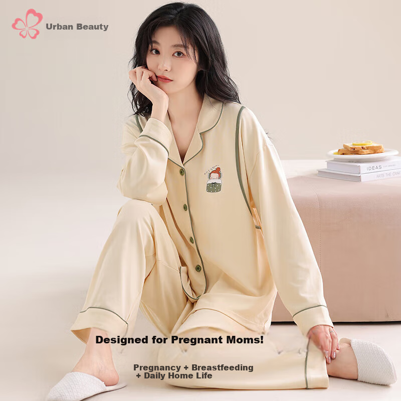 Dushiliren Women's Pure Cotton Pajamas, 100% Cotton, Autumn And Winter Long Pants, Long Sleeves, Plus Size, Maternity, Nursing, Suitable for Outdoor Wear, Postpartum Loungewear