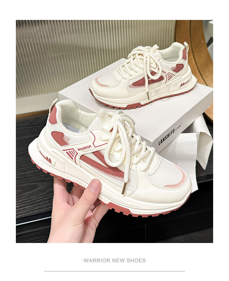 Huili Women's Shoes, 2025 Winter Fashion Youthful Sneakers, Versatile Mesh Sports Shoes for Women, Mika Khaki Color, Size 35 16