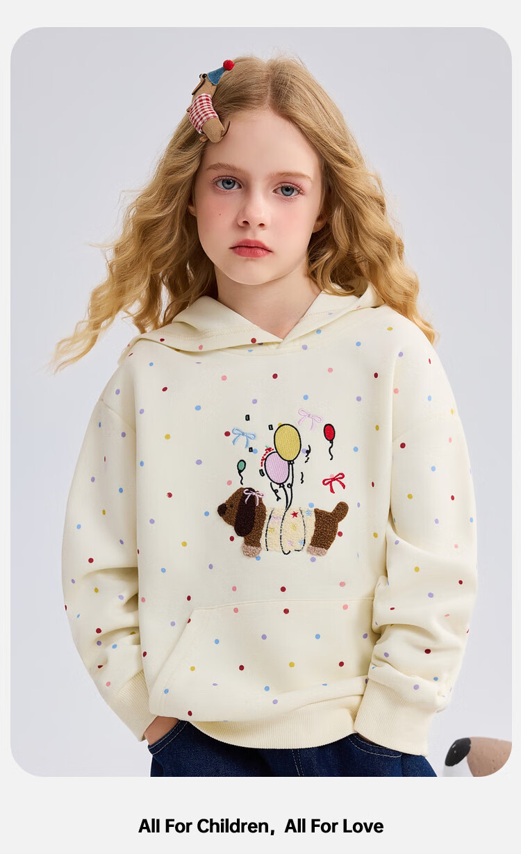 ASK JUNIOR Kids Hoodie 2026 Spring Long Sleeve Hooded Sweatshirt for Girls Cute Polka Dot Puppy Top 5