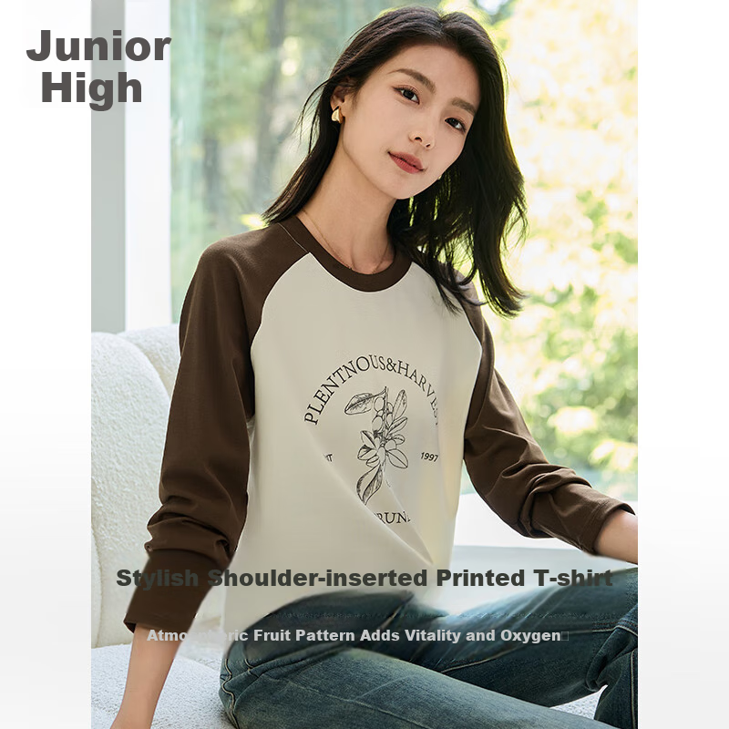Chushen Spring And Autumn Long-Sleeve T-Shirt for Women, Wilderness Maillard Round Neck Contrasting Color Splicing Simple Loose Base Shirt S143T2022