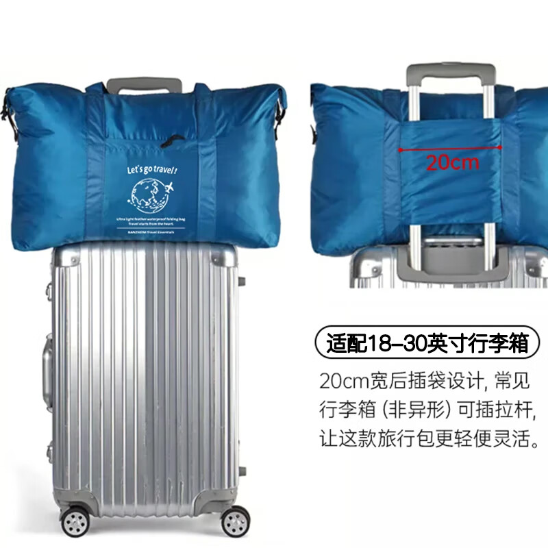 Banzheni Travel Bag, Large Capacity Foldable Suitcase with Handle for Men And Women, Storage Bag for Maternity, Fitness Handheld Crossbody Bag