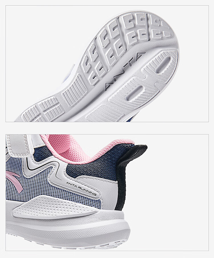 Anta Kids Boys Big Children Running Shoes 2025 Breathable Comfortable Durable Mesh Sports Shoes A12535515 20
