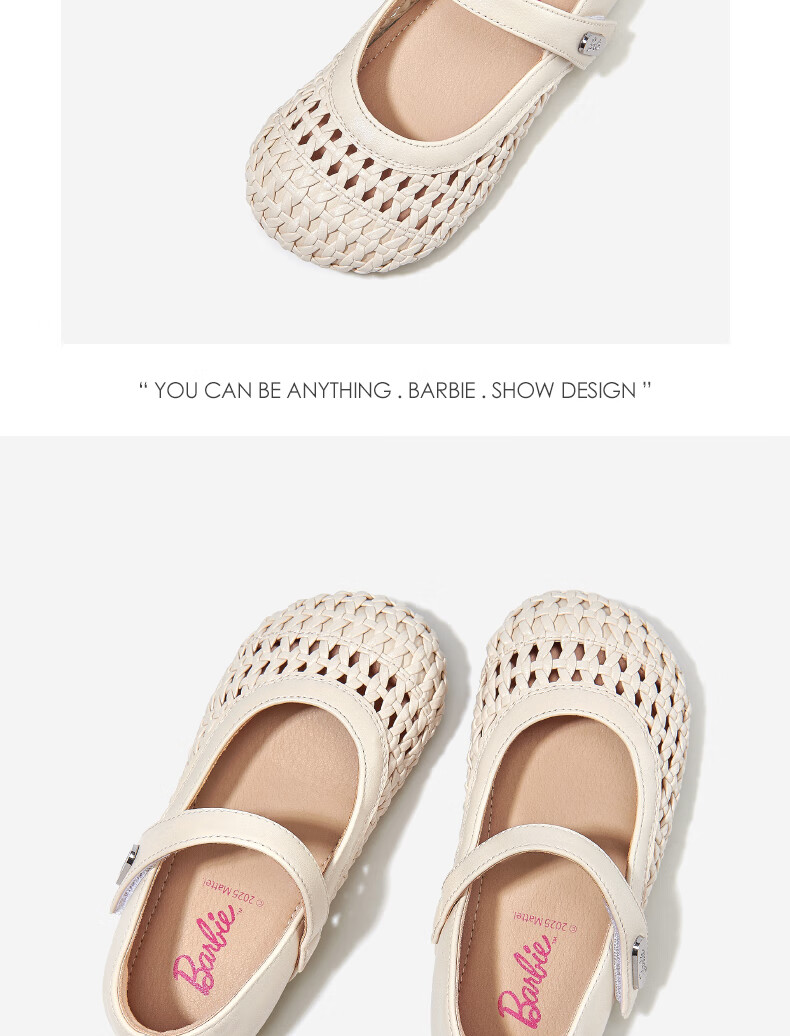 Barbie Children's Shoes, Girls' Summer Hollow Sandals, New Closed-Toe Woven Soft-Soled Sandals, Summer DA6863, Beige, Size 28 11