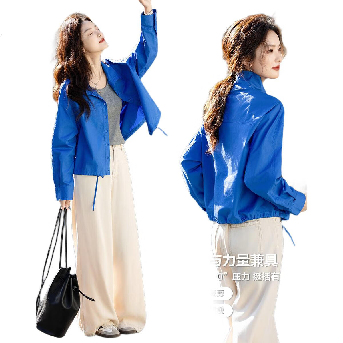 White Image 1