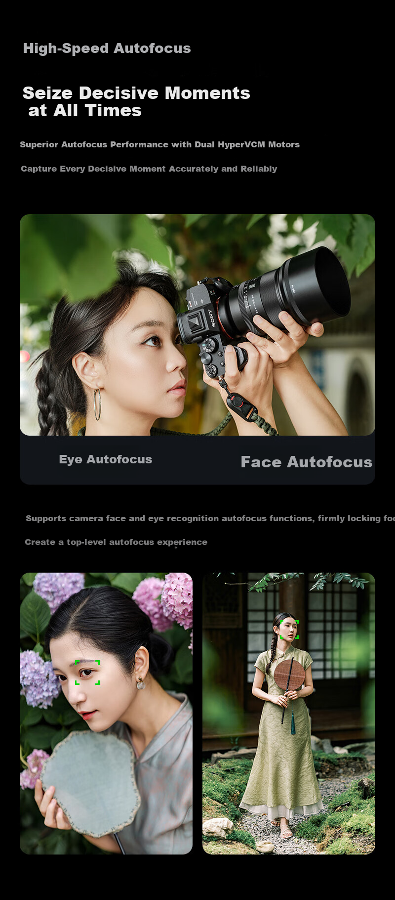VILTROX AF 85mm F1.4 Pro FE Sony Full-Frame Auto Focus Large Aperture Medium Telephoto Prime Portrait Lens Suitable for A7M4 A7C2 Mirrorless Cameras 9
