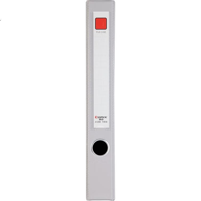 White Image 2