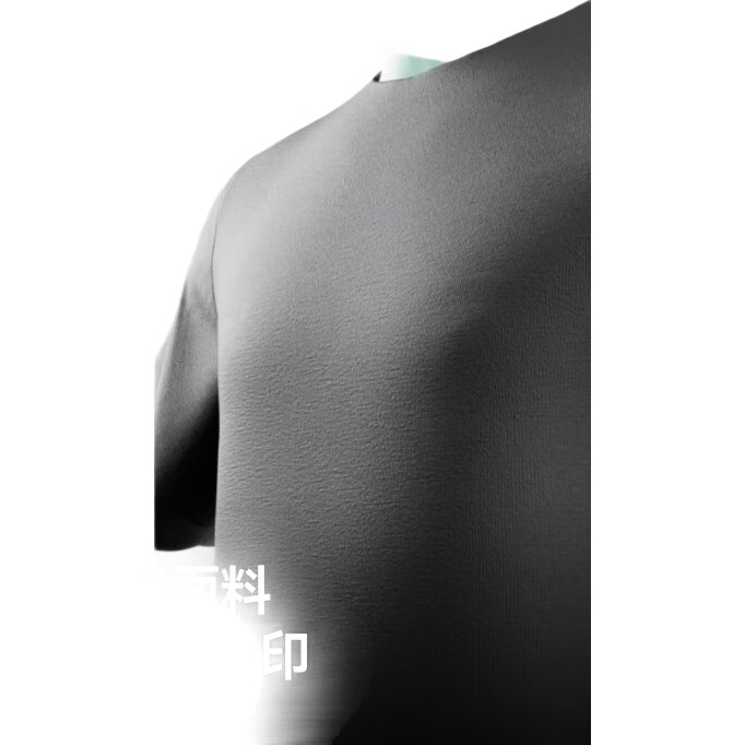 White Image 2