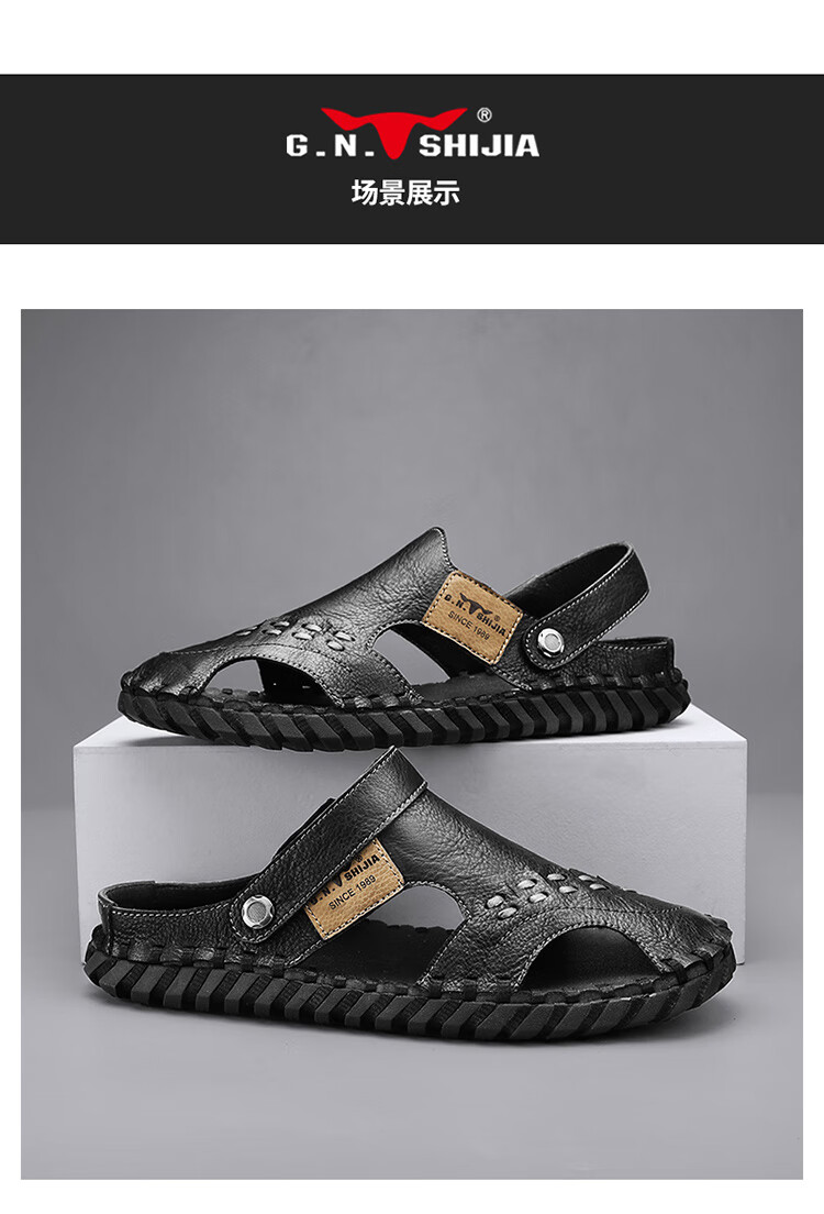 Bull Family Leather Sandals Summer Beach Shoes Men's Driving Outdoor Casual Trendy Soft Leather Soft Sole Handmade Hole Sandals 30