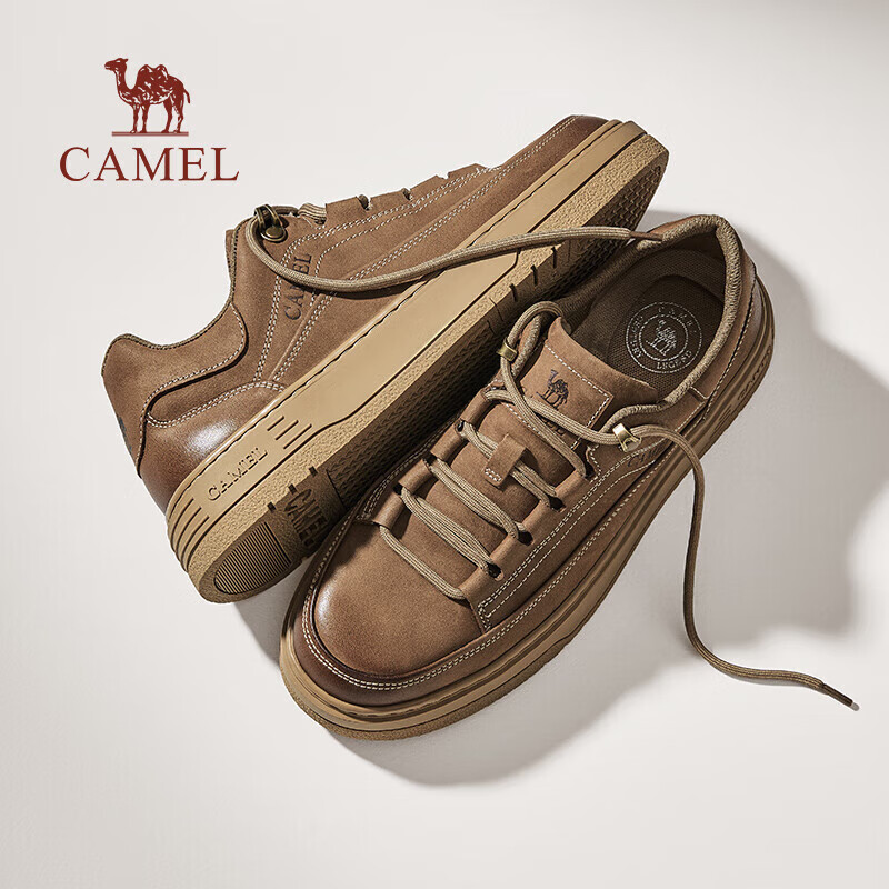 Мужские кроссовки CAMEL
