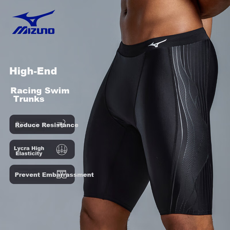 Мужские плавки MIZUNO, модель BC105, черные, длинные, до колена, профессиональные, быстросохнущие, анти-смущение, большой размер