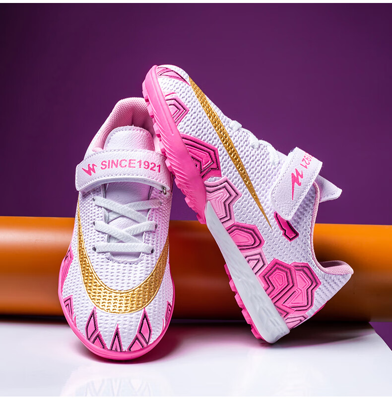Shuangxing Children's Soccer Shoes, TF Turf Cleats, Summer Student Youth Big Kids Lightweight Non-Slip Wear-Resistant Football Boots, White And Pink, Size 34 33