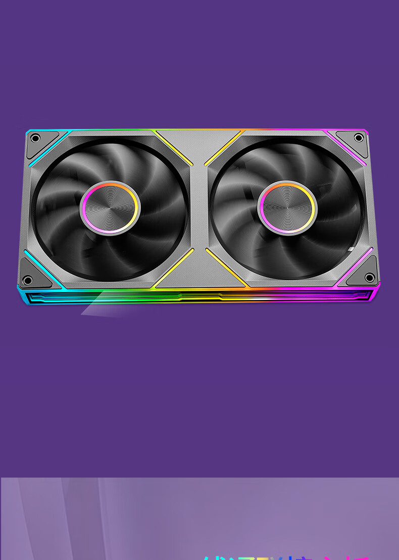 Wanjia Xinglian 240 Building Block Fan, Black Reverse Blade, 12cm, Infinite Mirror Light Synchronization, PWM Speed Control, Case Fan, ARGB Desktop Computer, Quiet Operatio 3