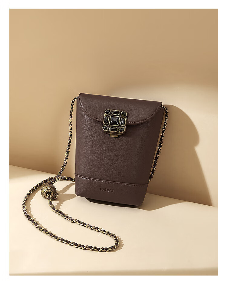 St&Sat Women's Phone Bag 2026, Exquisite And Compact High-End Crossbody Mini Handbag Chain Bag, 520 Gift 2