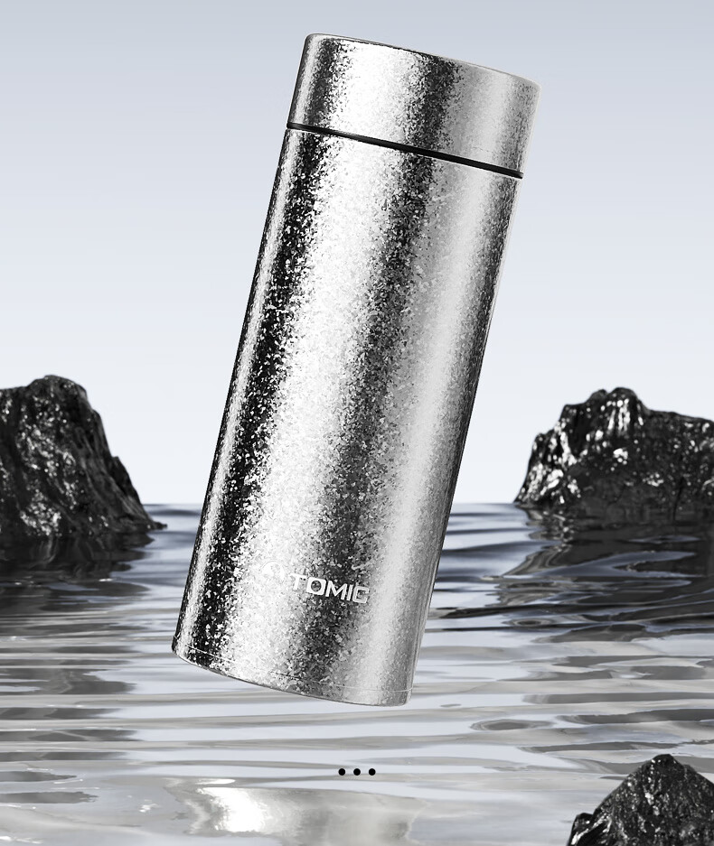 TOMIC Pure Titanium Insulated Travel Mug Small Portable Tea Cup Pocket Cup Car Office Outdoor Birthday Gift 2