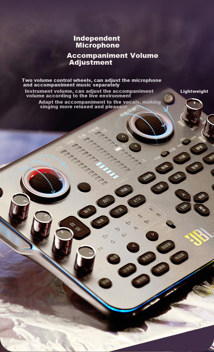 JBL KMP600 Live Streaming Sound Card Equipment Set for Mobile Phones And Computers, Professional Karaoke for Internet Celebrities, Suitable for Kuaishou And Douyin Live Streaming, Singing, Chatting, And Promoting Products 7
