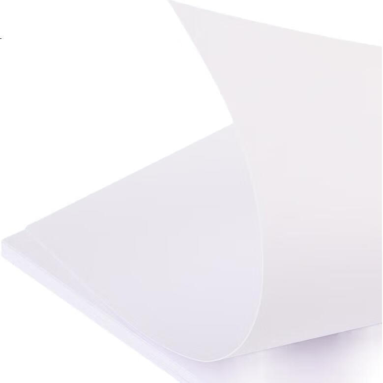White Image 2