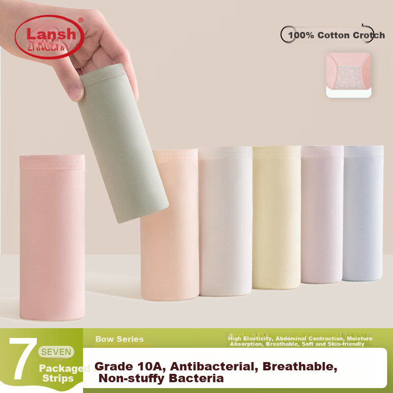 Женские трусы LangSha, 7 штук в упаковке, размер 2XL, смешанные цвета, с антибактериальной ластовицей, из хлопка