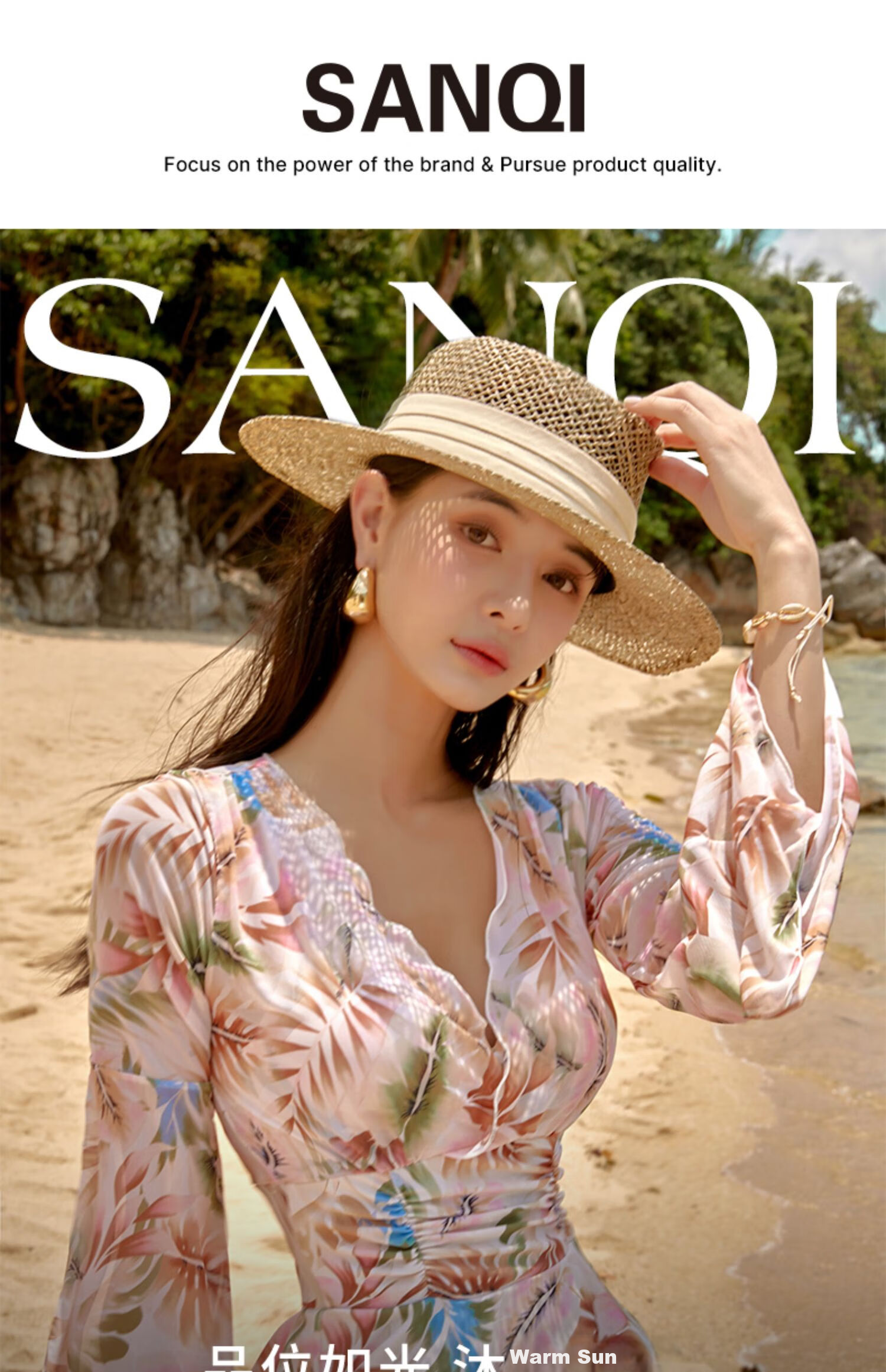 Sanqi One-Piece Swimsuit Dress for Women with Long Sleeves And High Waist, Tummy Control Slimming Swimwear for Hot Springs, Plus Size 24030XXXXL 1