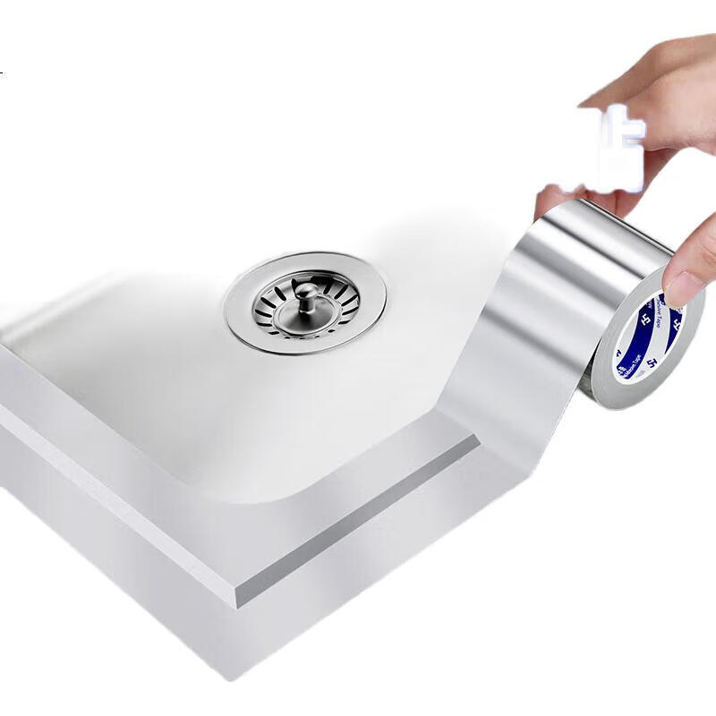 White Image 2