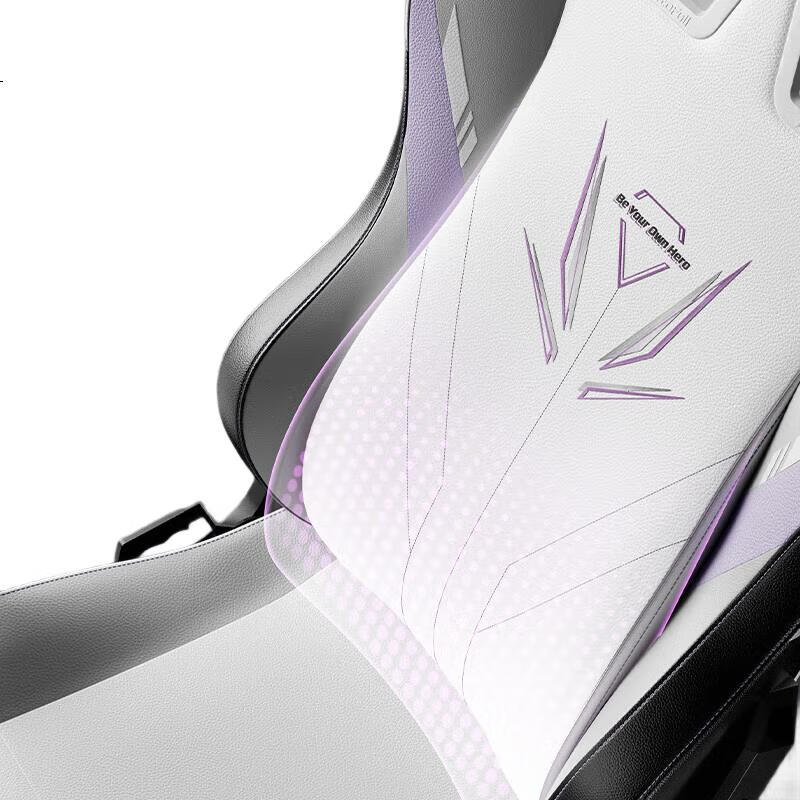 White Image 2