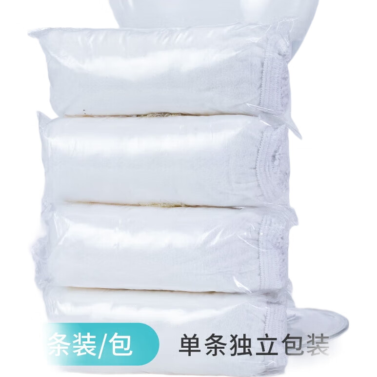 White Image 3