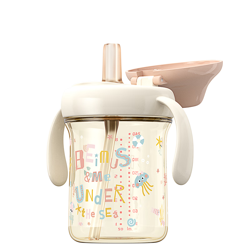 Beimushi Straw Cup for Children, Direct Drinking Cup for Babies, Specialized Milk Bottle for Ages 1-3, Anti-Fall Water Cup, PPSU Milk Cup