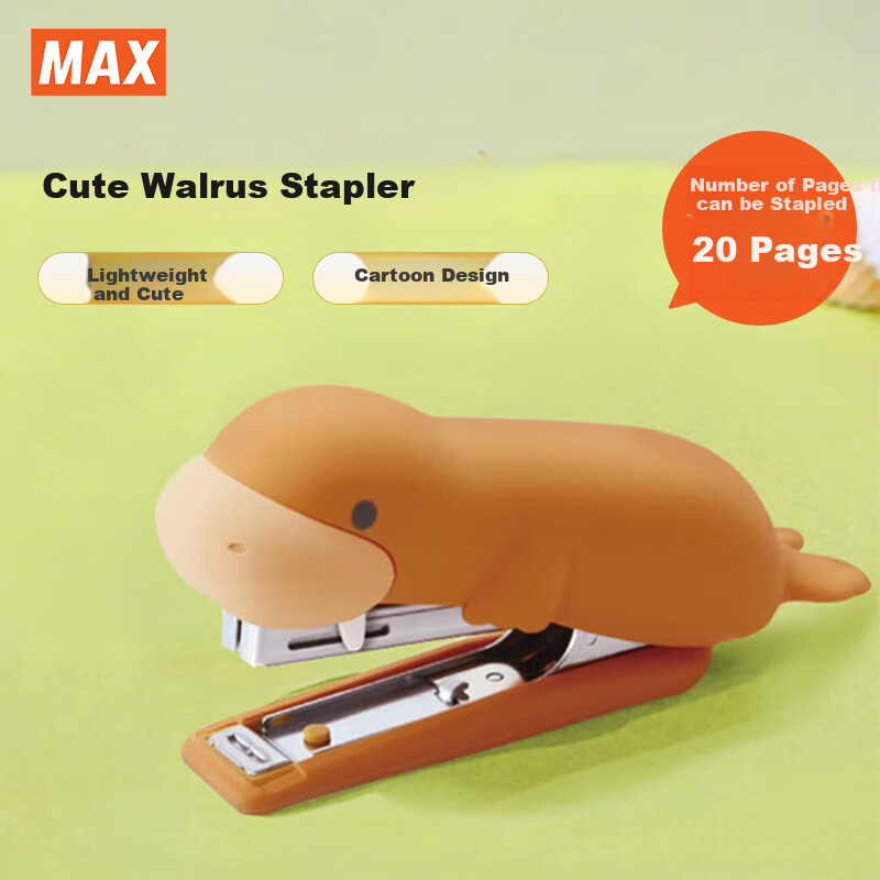 MAX Animal Silicone Stapler, Animal Series No. 10 Stapler HD-10NX/S, Seal