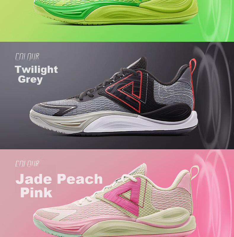 PEAK Taiji Zhufeng 3.0 Basketball Shoes for Men, Summer Wear-Resistant, Shock-Absorbing Sports Shoes, Competition Sneakers DA530351 6