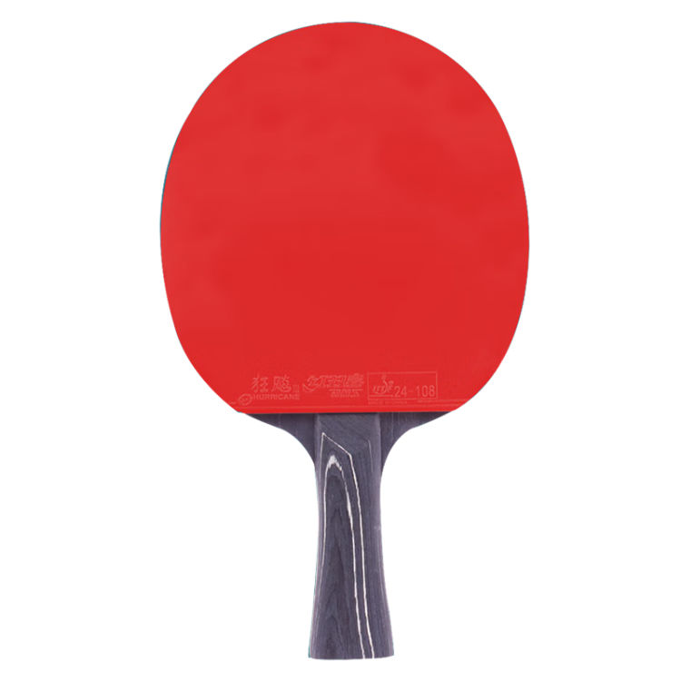 DHS Red Double Happiness Star Diamond Table Tennis Racket Penhold Style Hurricane D02-L Black Shine + White One Star Set